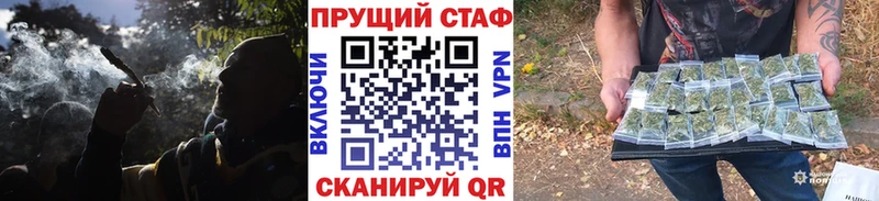Наркошоп купить Героин  МЕФ  А ПВП  Бошки Шишки  ГАШ  Кокаин  Истра