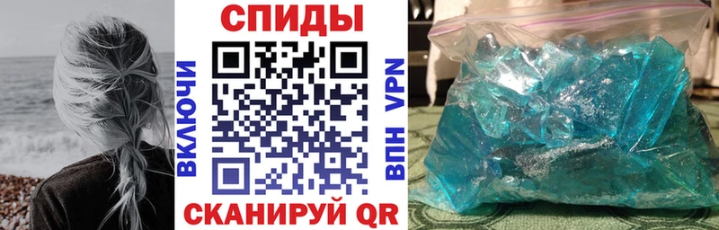 Amphetamine 98%  Купить  Истра 