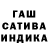 A-PVP кристаллы Ruza Akisheva