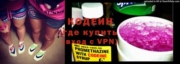 mdpv Майский