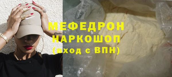 гашишное масло Магадан