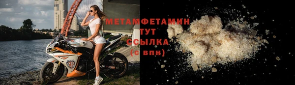 гашишное масло Магадан