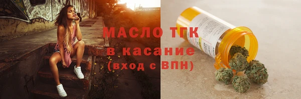гашишное масло Магадан