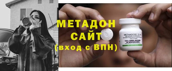 альфа пвп Магас