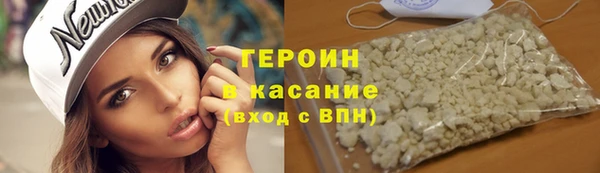 гашишное масло Магадан