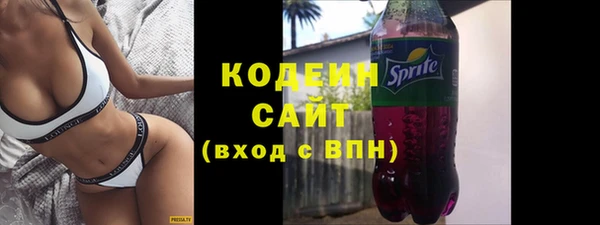 mdpv Майский