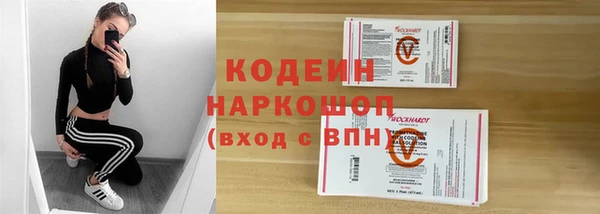 mdpv Майский