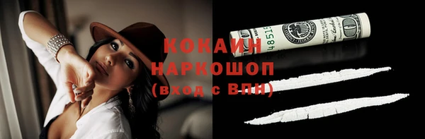 mdpv Майский