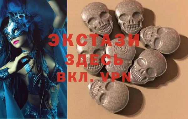 гашишное масло Магадан