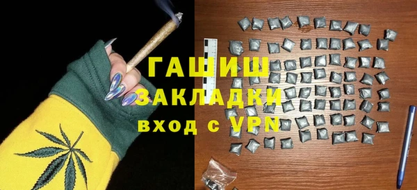 mdpv Майский
