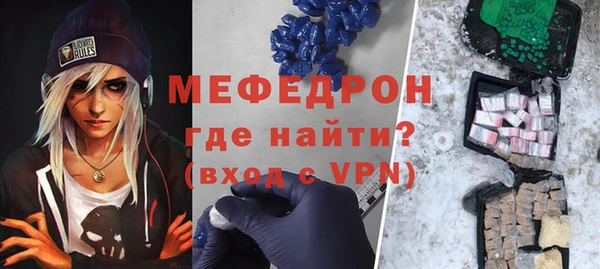 гашишное масло Магадан