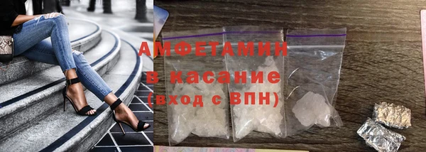 наркотики Медногорск