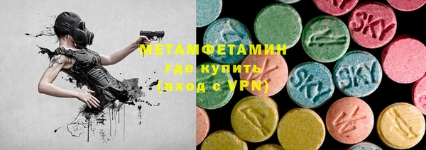 mdpv Майский