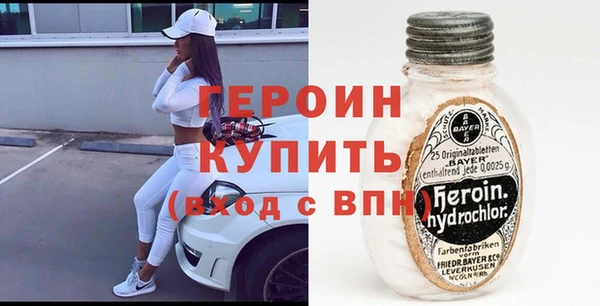 гашишное масло Магадан