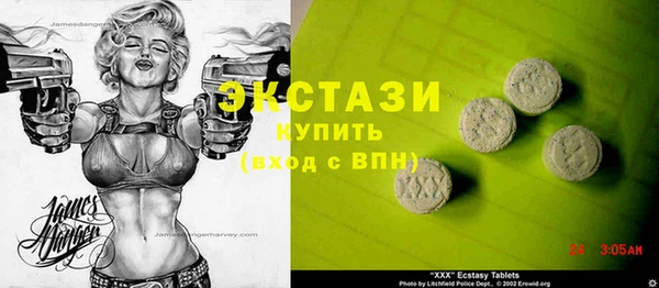 гашишное масло Магадан