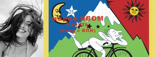 mdpv Майский