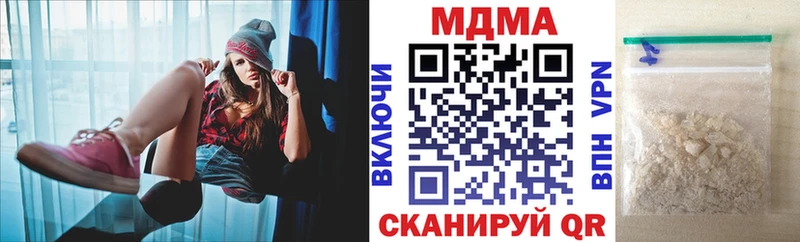 Купить  Истра  МДМА VHQ 