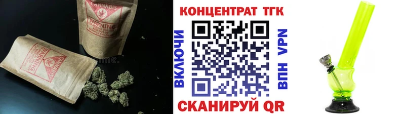 Купить где  Истра  ТГК гашишное масло 